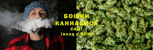 кокс Вязьма