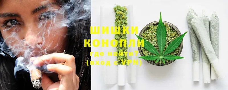 как найти закладки  Белово  Конопля LSD WEED 